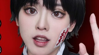 Trang điểm COS Hanako-kun! "Hãy trả giá bằng cơ thể của bạn ~"