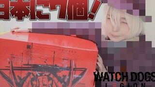 【cosplay】全日本仅存7份的大礼盒落到了劳资手里【看门狗 军团】