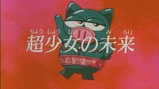 [Lồng tiếng] Hiệp sĩ Lợn (1994) | Tập 51: Tương lai của Burin và Quả Lâm (Tập cuối)