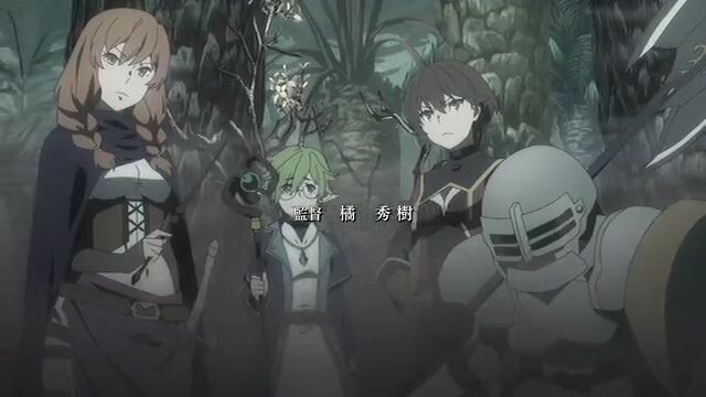 DUNGEON NI DEAI WO MOTOMERU NO WA MACHIGATTEIRU DAROU KA IV: FUKA SHOU - YAKUSAI-HEN EPISODE 9