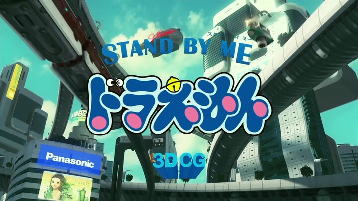 Himawari No Yokusoku ost Stand Be Me Doraemon~