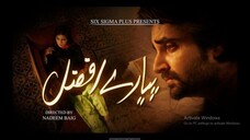 EP.05 - Pyare Afzal _ Hamza Ali Abbasi _ Ayeza Khan _ Sana Javed _ ARY Digital(7