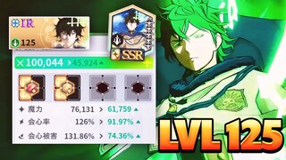 LVL 125 100K CC SPIRIT DIVE YUNO *DOMINATES* THE PVP META! | Black Clover Mobile