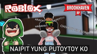 Brookhaven | ROBLOX | NAIPIT YUNG. . 😂 #7