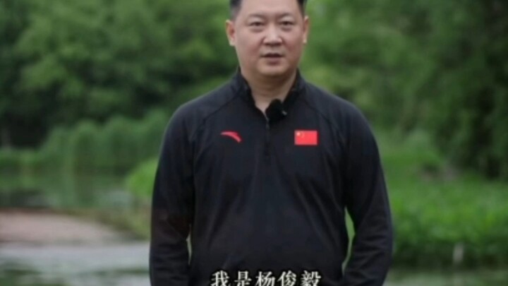 <Situasi Yang Junyi saat ini> Bukankah ini hanya penampilan orang biasa yang rendah hati? Kita tidak