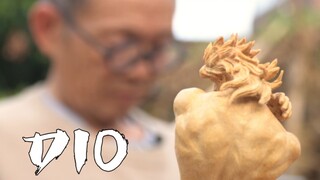 See how Luke takes Dio out of the wood [JoJo's Bizarre Adventure - Dio]