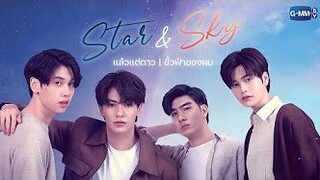 Star and Sky: Star in My Mind | Episode 4