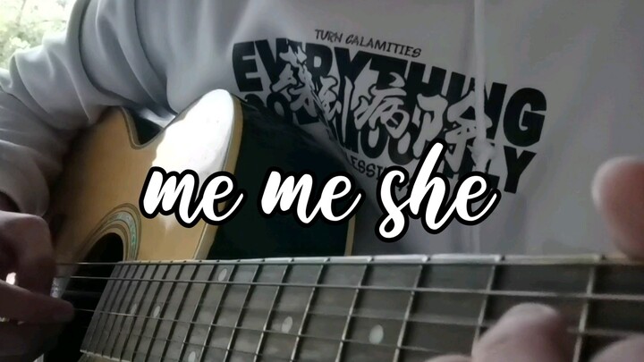 【吉他弹唱】me me she - radwimps