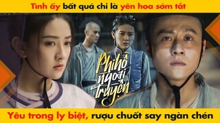 [OST] TÌNH ẤY BẤT QUÁ CHỈ LÀ YÊN HOA SỚM TẮT, YÊU TRONG LY BIỆT ... || PHI HỒ NGOẠI TRUYỆN - 飞狐外传