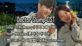 [PLAYLIST] - Doctor Slump OST Part 1-3 [Hangul/ Romanization/ English Lyrics] #kdrama #videolyrics