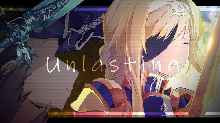 [AMV/ Sword Art Online] My only wish is that you can reap...your happiness...｢Unlasting｣