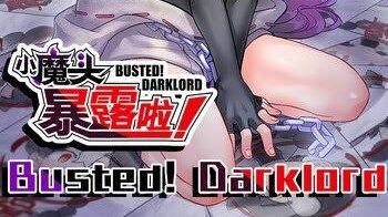 Busted dark lord eng sub EP 1