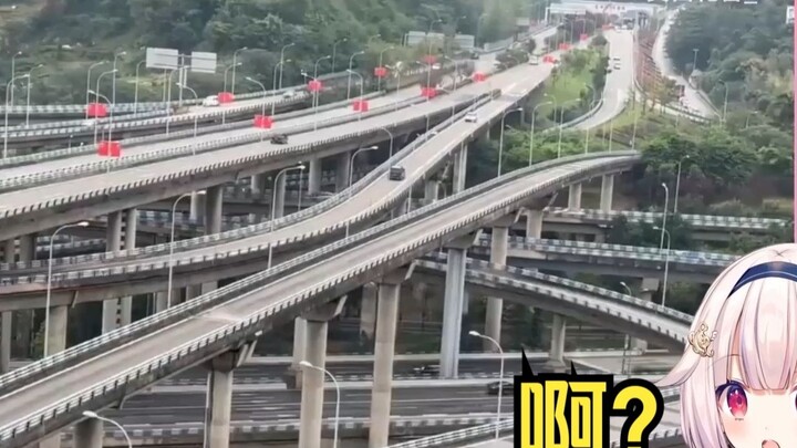 Japanese Lolita was stunned after watching "How Hard is Driving in Chongqing"