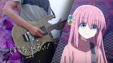 【Bocchi the Rock!】That Band / Kessoku Band (Live at Starry Version Guitar Cover)