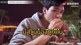 [THAISUB] กงจวิ้น ซับไทย กับ GONGJUN VLOG ที่พาทุกคนไปทานอาหารทะเลกัน