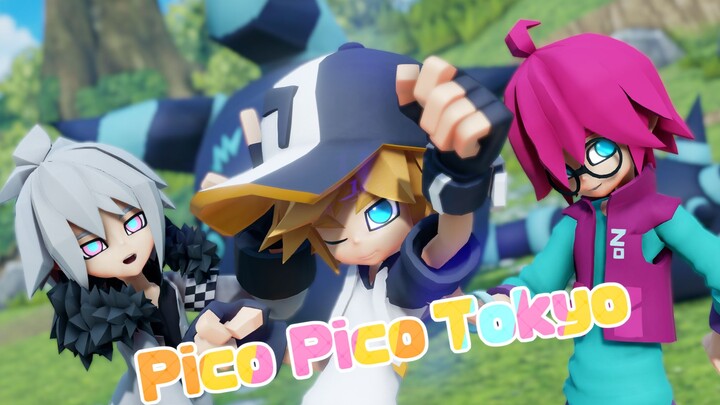 【凹凸世界MMD】看！我们击败了铁角兽！·『Pico Pico Tokyo』【寻光之旅小纵队】