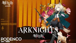 Arknights - NEW Supporter (Semi-Healer) Podenco 【アークナイツ/明日方舟/명일방주】