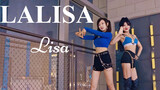 Nhảy cover LALISA [Lulu & XiaoYu] Thử thách với giày cao gót 10cm