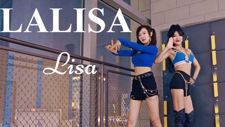 Solo Lisa - LALISA [Lulu & XiaoYu] Tantangan dengan Hak Tinggi 10 cm