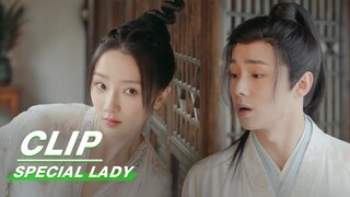 Xiao Yu Wants to Stay in the Academy in Other Ways | Special Lady EP05 | 陌上人如玉 | iQIYI