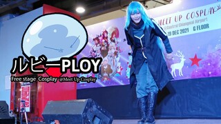 ルビーPLOY  l Rimuru l 'Like Flames' Tensei Shitara Slime Datta Ken OP @Meet Up Cosplay