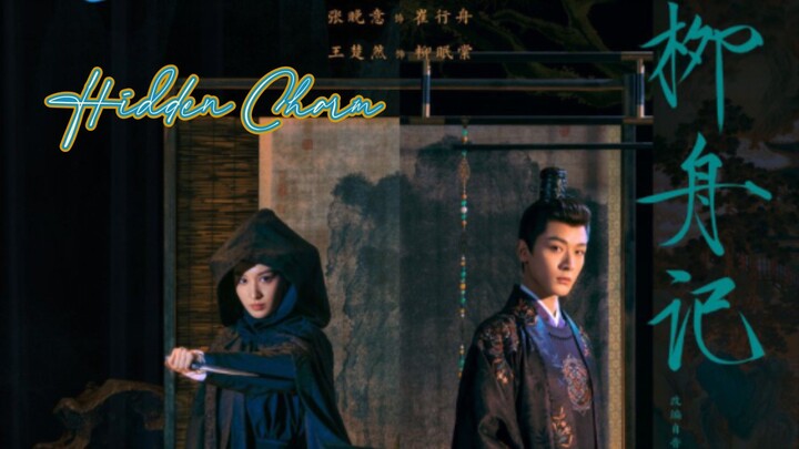 Liu Zhou Story ( Hidden Charm) | Zhang Wan Yi & Wang Chu Ran | August