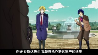 《 直 言 不 讳 》01