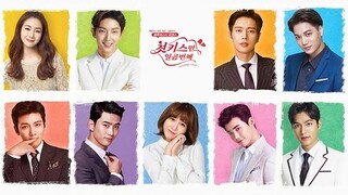 7 First Kisses - ep5