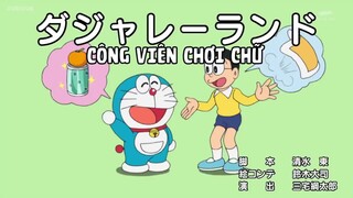 Doraemon Tập 557 : Công Viên Chơi Chữ & Thuốc Viên Côn Trùng Vô Địch