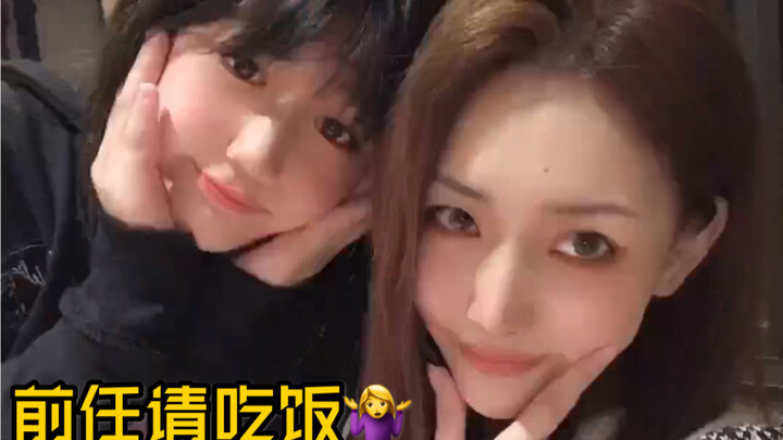 东北老铁请吃饭【内含鬼灭剧透注意】
