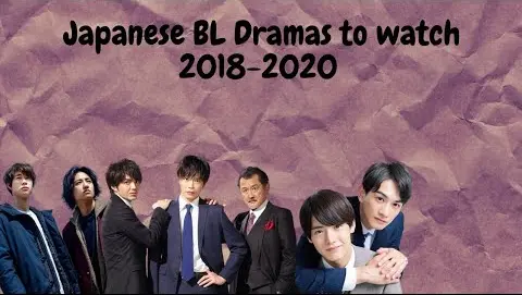 Japanese BL Series to Watch (2018 - 2020) || Japanese must watch BL series