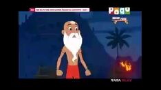 Little Singham Singham verse vs kaal verse episode 1 full movie || Little Singham new movie || Kaal