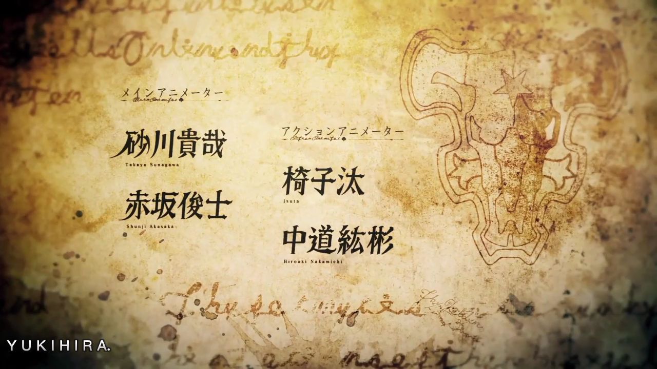 Black Clover Reveals 13th Opening Theme By Snow Man - Anime Corner