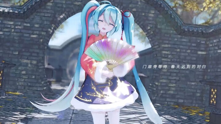 [Anime] Hatsune Miku Sings and Dances to Spring Letter