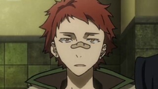 อาจารย์ "Bungou University Animals": แสดงว่าไม่ต้องสอบปลายภาคหรอกเหรอ? -