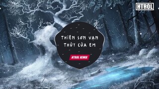 Guzheng #1 : Thiên Sơn Vạn Thủy của em ( Htrol Remix ) Nhạc edm tiktok gây nghiện 2020 hay nhất