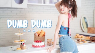 【宵鱼鱼】DUMB DUMB 完全是你的校园甜心！