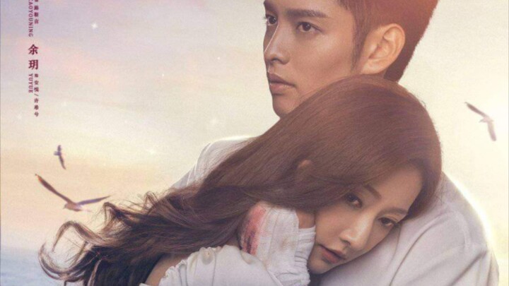 Love Replica (2023 Cdrama) episode 3