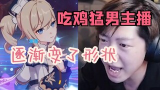 萌新昨天被无相雷欺负了1个小时！爷今天秒了他！打无相雷无相风和丢人树