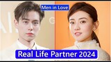 Hu Yitian And Liang Jie (Men in Love) Real Life Partner 2024