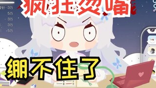 【髫るる】Jay Chou’s songs are still too advanced for Sakura Girls