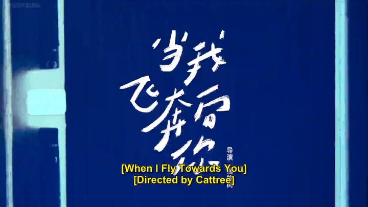 When I Fly Towards You Episode 2