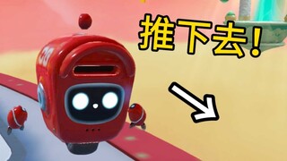 把岛上的邮箱推下悬崖会怎么样？