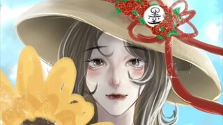 [Anime] Asal Usul Nama Mo Xiang Tong Xiu