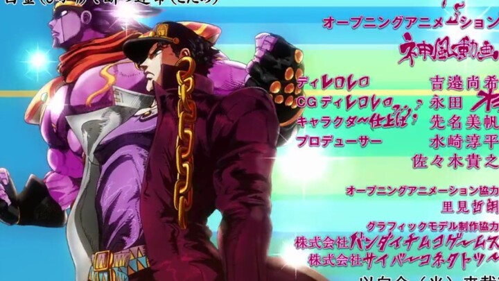 【JOJO】ปรากฎว่า OP อนิเมะบางเรื่องไม่สามารถรับชมแบบเฟรมต่อเฟรมได้จริงๆ... ฉันเกรงว่า