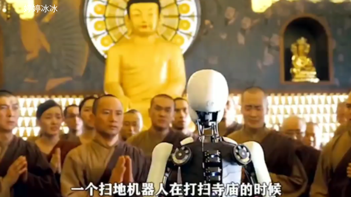 机器人在平安扫地时，不小心领悟了佛法。