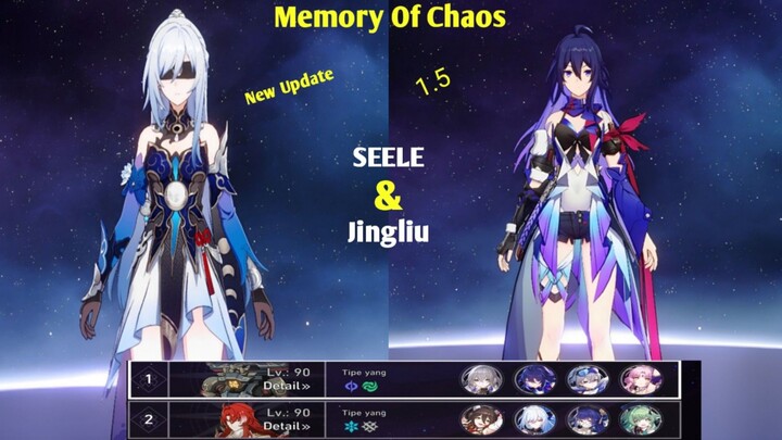 Seele & Jingliu E1S1| New Memory Of Chaos Phase 2 | 1.5 l Honkai Star Rail | Phone Gaming