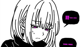 My older sister, who had bullied me severely when I was a child, came to my door...