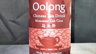 [ASMR] Oolong Tea