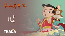 [FHD - Lồng tiếng] | Tập 4 | Truyền Kỳ Na Tra - 哪吒传奇 (2003)